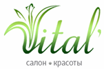 Салон красоты "Vital" Салон красоты "Vital"
